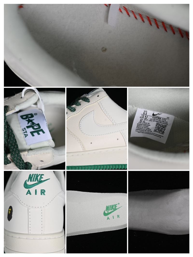 Nike Air Force 1 Shoes